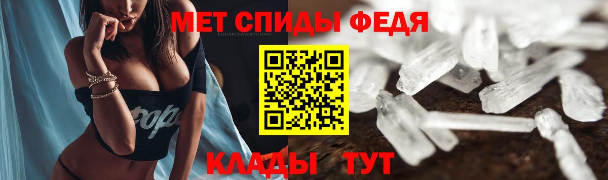 нарко площадка официальный сайт  АМФЕТАМИН  Амфетамин  Вход с VPN  Вышний Волочёк  Amphetamine Розовый 