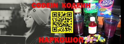 МДПВ Кунгур