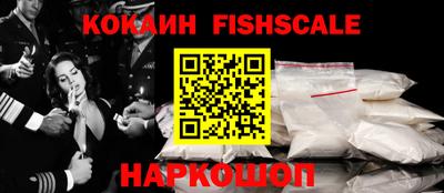 амфетамин Кулебаки