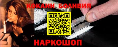 эйфоретик Кумертау