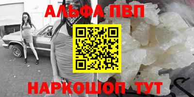 МДПВ Кунгур
