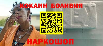 амфетамин Кулебаки