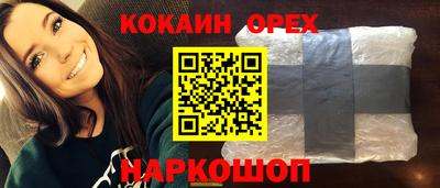 МДПВ Кунгур
