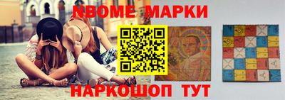 эйфоретик Кумертау