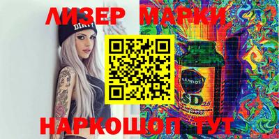 амфетамин Кулебаки