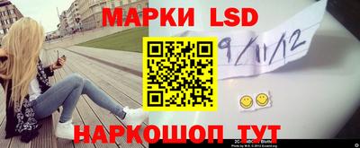 амфетамин Кулебаки