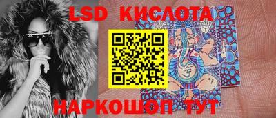 МДПВ Кунгур