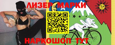 МДПВ Кунгур