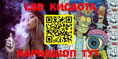 МДПВ Кунгур