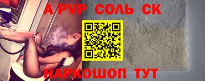 амфетамин Кулебаки