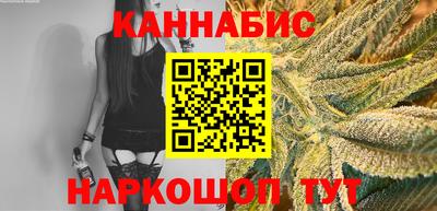 амфетамин Кулебаки