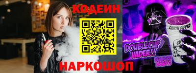 амфетамин Кулебаки