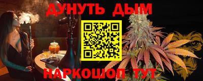 амфетамин Кулебаки