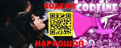 амфетамин Кулебаки