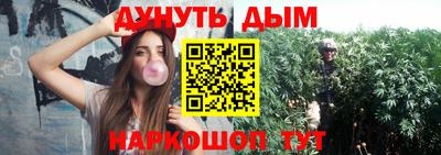 амфетамин Кулебаки