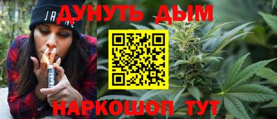 МДПВ Кунгур