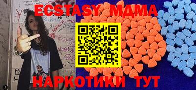амфетамин Кулебаки