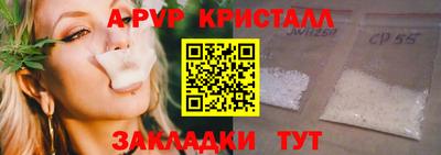 амфетамин Кулебаки