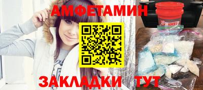 МДПВ Кунгур