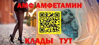 МДПВ Кунгур