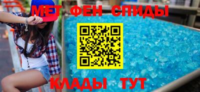 эйфоретик Кумертау
