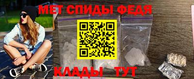 МДПВ Кунгур