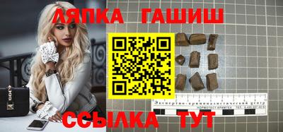 амфетамин Кулебаки