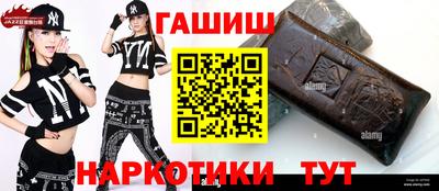 МДПВ Кунгур