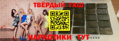 амфетамин Кулебаки