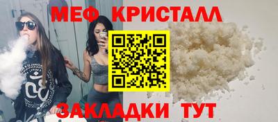 эйфоретик Кумертау