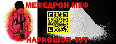 амфетамин Кулебаки